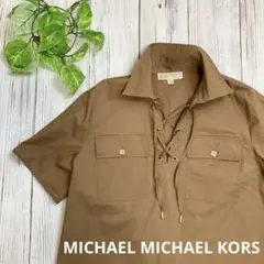 マイケルコース ＊ ストレッチ サファリシャツ プルオーバー ブラウス 金ボタンのサムネイル
