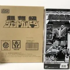 2026年最新】ジェットイカロス ミニプラの人気アイテム - メルカリ