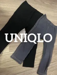 UNIQLO キッズボトム レギンス 90 2点まとめ
