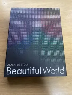 Item thumbnail for item 58e93c7c-06df-4815-bf92-b81380cac6e4