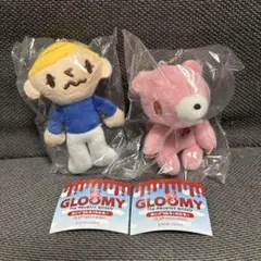 グルーミー　ぬいぐるみ　キーホルダー　ガチャガチャ