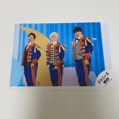 ジャニーズWEST 公式写真 桐山 神山 藤井 プリンシパル