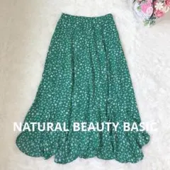3121 ナチュラルビューティベーシック 花柄ロングフレアスカート 可愛い S