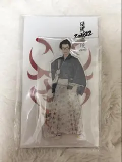 【新品・未開封】SnowMan 渡辺翔太 アクスタ 滝沢歌舞伎 ZERO