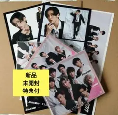 SnowMan KISSIN' MY LIPS  初回盤A 初回盤B 通常盤