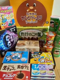 たけのこの里入り　お菓子詰め合わせセット