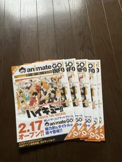 Item thumbnail for item 5498533c-ce90-4a4a-95f2-f746166038b4