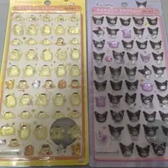 断捨離中★あづきち様 リクエスト 2点 まとめ商品