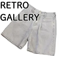 匿名配送 RETROGALLERY ショートパンツ レディース HD-15