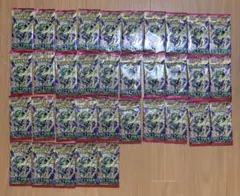 ポケモンカードゲーム ストームエメラルダ　35パック　ボックス空箱付き