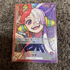 高木ちゃん様 リクエスト 2点 まとめ商品