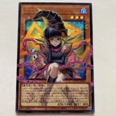 2026年最新】ガガガガール－ゼロゼロコールの人気アイテム - メルカリ
