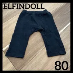 Item thumbnail for item ed25fc5e-3b70-4c24-bf36-7b2bdeb36cfe