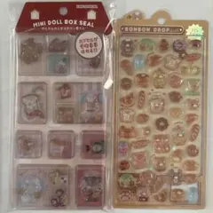 ふかほかパン シール2種セット ❤︎ ミニドールボックス& ボンボンドロップ