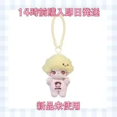 【正規品新品】DIMOO Crush on Coffee ぬいぐるみキーチェーン