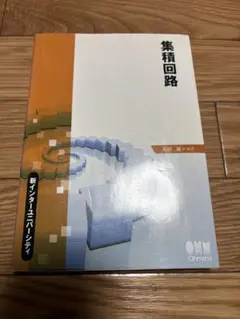 Item thumbnail for item b1b7dbea-c8ca-40d1-a7d4-39882eae082f