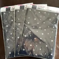 Item thumbnail for item 38ed544b-f27a-4ab8-a22d-4fd07109f3f6