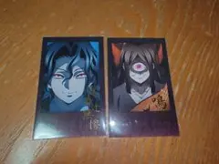鬼滅の刃 ダイニング 第四期 お楽しみくじ 箔押し チェキ風 ブロマイド 無惨