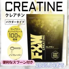 Item thumbnail for item 0973ba48-cd00-4919-86be-c89b36be74c2