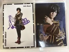 ヒプステ ブロマイド四十物十四