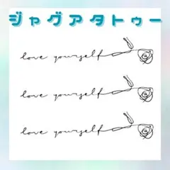 ｍ様 リクエスト 2点 まとめ商品