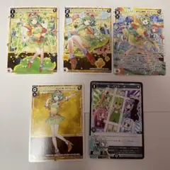 WIXOSS VOICE ACROSS スペシャルパック　GUMI　プロモ