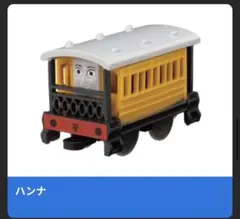 Item thumbnail for item 9119ab68-4c69-4d23-b6a5-60c38b6fc4d2