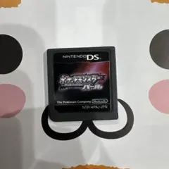 週末限定価格　ポケットモンスター パール (Nintendo DS)