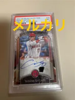 大谷翔平 直筆サインカード 世界1枚限定 1of1 - メルカリ