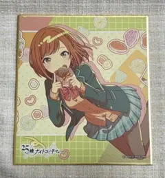 プロセカ　ミニ色紙　東雲絵名 Iなんです 特訓後 2026年最新】東雲絵名 色紙の人気アイテム - メルカリ