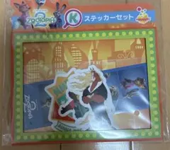 ズートピア Happyくじ　ステッカーセット