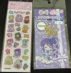 プリパラ ぴのん じゅのん かのん 缶バッジ - メルカリ