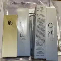 週末お値下げ】【新品未開封】セレッセンス CELLESSENSE 4点セット