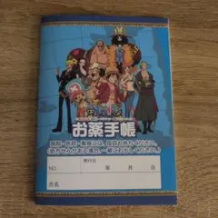 Item thumbnail for item c88c1eb5-8bbf-4160-b864-1945dbcaa760