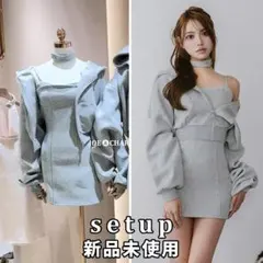 ダーリッチ ボンディングスウェットアンサンブルミニワンピース グレー FL