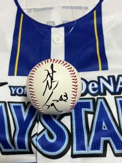 2026年最新】ベイスターズ ユニフォーム サインの人気アイテム - メルカリ