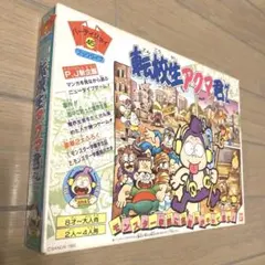 レア ポケットモンスター かるた 初代 赤青緑 金銀 ポケモン 当時物