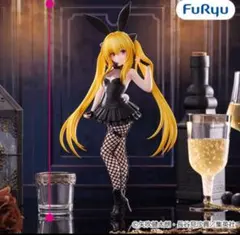 To LOVEる】 金色の闇＆古手川唯 フィギュア 2点 新品未開封 - メルカリ