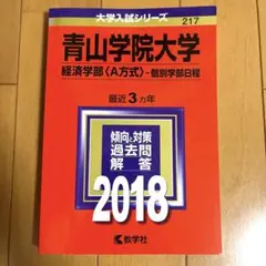 Item thumbnail for item 37ea8a12-23d8-4cab-aa1f-349c0de6821b