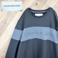 Calvin Klein Jeans カルバンクライン　スウェット　トレーナー