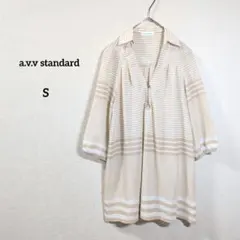 a.v.v standard ボーダー柄ブラウス　チュニックS ベージュ 七分袖のサムネイル