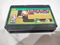 Item thumbnail for item 4820e057-4739-4d50-9ba3-54d5b3319b48