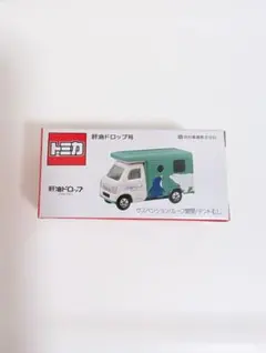 2025年最新】肝油ドロップの人気アイテム - メルカリ