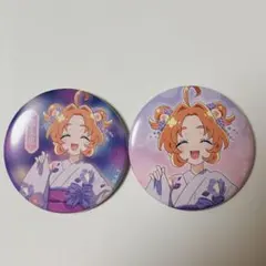 名探偵プリキュア プリティストア限定 夏のひととき帆羽くれあ缶バッジ14個セット プリティストア 名探偵プリキュア 夏のひととき 缶バッジ 帆羽くれあ 2