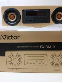 Parc audio ウッドコーン DCU-F122 USED - メルカリ
