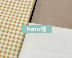 haru様キッズエプロン　かぶるだけ　三角巾（追加）