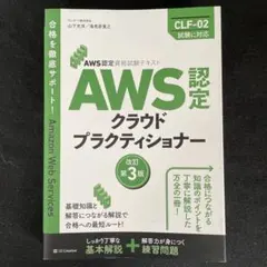 Item thumbnail for item 473c7cf8-3d44-4a2d-88a2-465718f636b1