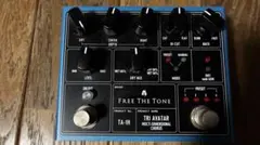 2026年最新】free the tone iron forestの人気アイテム - メルカリ