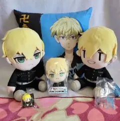 【東リべ】✤松野千冬✤クッション&ぬいぐるみ&マスコット&アクスタ