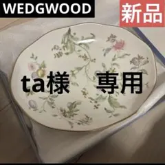 ta様専用のサムネイル